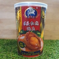 智利吉品鲍 - 红烧 South Africa Abalone - Brown Sauce （6 粒, 85 克）