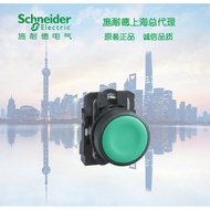 Schneider Green Flat Button XB5AA31C ZB5AZ101C+ZB5AA3C 1 Normally Open