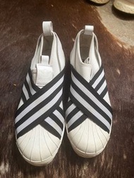 Adidas superstar slip-on