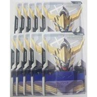 Gundam TCG | R-017 C 10x Gundam Barbatos 1st Form Resource