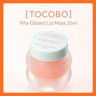 [TOCOBO] Vita Glazed Lip Mask 20ml / Korean Overnight Lip Sleeping Mask