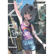 SHOJO NULL Volume 1-2 Cartoon SMM