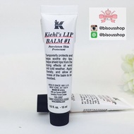 Kiehls Lip Balm Peter Max 1 -Cranberry