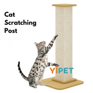 YIPET Cat Scratch Post / Cat Scratch Condo / Cat Condo / Cat Scratch Tree