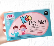 Masker Anak Medis 3 ply - Niancare (1 box isi 50 pcs)