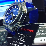 G-SHOCK TMJ BLUE JELLY GA-2100HC-2AJF 💯 ORIGINAL JAPAN SET