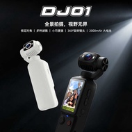 DJ01 Portable Camera HD Sports Camera Handheld Pocket Head Smart Face Outdoor Travel
