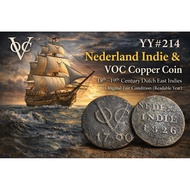 YY#214 – Nederland Indie & VOC Copper Coin | 18th–19th Century Dutch East Indies | Original Fair Con