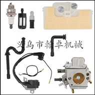 MS290 Air Filter MS390MS310 Carburetor Chainsaw High Pressure Pack MS440 Oil Pipe Fittings FQ2A