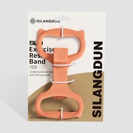 SILANGDUN | Shoulder And Back Slimming Resistance Band 20lbs