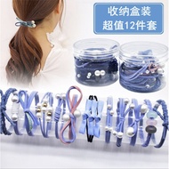 Korea Headband 12 Pcs/Set Rubber Band Simple High Elastic Scrunchie Women Fashion Accessories