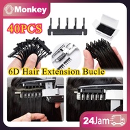 40PCS 6D Hair Extension Bucle 6D Hair Extension Clip Hair Styling Tool GEN2