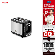 Tefal เครื่องปิ้งขนมปัง 850 วัตต์ ความร้อน7ระดับ รุ่นTT3670 (มีฝาปิด) รับประกันศูนย์