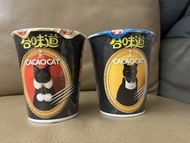 合味道xCaoCaoCat 聯乘特別版杯麵兩杯,絕板,全新未開封