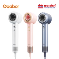 Gaabor เครื่องเป่าผม ความเร็วสูง 130000 RPM - HD-M01 ไดร์เป่าผม