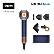 Dyson Supersonic Nural ™ hair dryer (Prussian Blue/Rich Copper) ไดร์เป่าผม ไดสัน