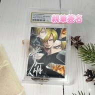 (預訂訂金$100 總價$200) 『親筆簽名』海賊王 山治 平田廣明 3吋 親筆簽名照 收藏