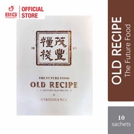 AGENT丨BUY 3 GET 1丨 老配方 The Future Food Old Recipe 营养餐替代品 减肥