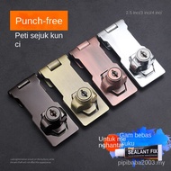 【⭐COD⭐】fridge lock Laci Kunci Tanpa Buat Lubang Sampel Peti Sejuk Kunci dengan Kunci Kunci Kad Anti-
