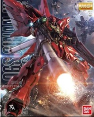 放全新未砌MG 新安州 OVA版
