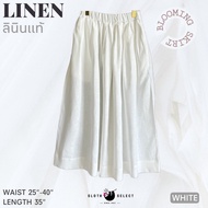 SLOTH SELECT…กระโปรงลินินแท้ 💯 จีบรอบตัว น่ารักมากๆ ผ้าเนื้อนิ่มค่ะ