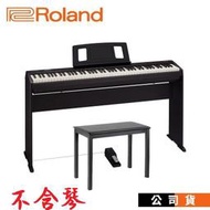 亞洲樂器 Roland BOSS FP-30X腳架琴椅組	FP-30X專用腳架、三瓣踏板(附琴椅)