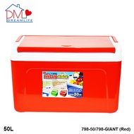 Dragonware (Thailand) 50-Litres Cooler / Ice Storage Box (798-50/798-GIANT)