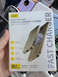 限時優惠 3C認證超安全保障超薄超細無線充電 5000mAh 行動電源限時優惠輕巧超薄 Q1/Q2 magsafe 快充充電寶15W(三個月非人為保養包換)充電寶5000/10000mAh雙向快充PD