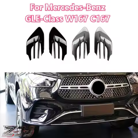 For Mercedes Benz GLE Class W167 C167 2024+ GLE53 AMG Front Bumper Fog Lamp Grille Cover Air Intake 