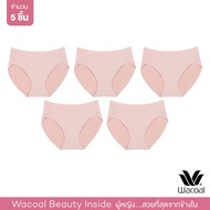 Wacoal Panty กางเกงในรูปทรง BIKINI แบบเรียบ 1 เซ็ท 5 ชิ้น (เบจ/BE) - WU1F34