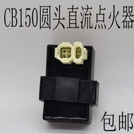 [JES] รถสามล้อ CB150 เครื่องจุดไฟ Zongshen 150/200/250/300/หัวกลมระบายความร้อนด้วยน้ำ DC igniter