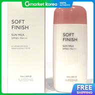 MISSHA | All Around Safe Block Soft Finish Sun Milk 70ml