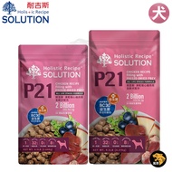 Nike Nikes P Series 4.5lbs/9.5lbs P21 Freeze-Dried Filled Chicken Meal-All Age Dogs Help Stomach Fee