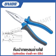 Unior Electrician's Needle Nose Pliers Model 514BI (514/1BI) Blue-Gray Handle With Wings Chrome Plat