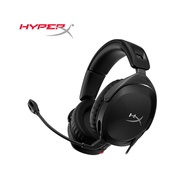 HyperX Cloud Stinger 2 - Gaming Headset หูฟังเกมมิ่ง พร้อมไมโครโฟน มีสาย รับประกันศูนย์ไทย 2 ปี By M