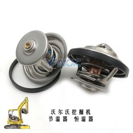 เทอร์โมสตัท EC210B เทอร์โมสแตท D6E อุณหภูมิของเครื่องยนต์ EC240B EC210D เทอร์โมสแตทของ Volvo