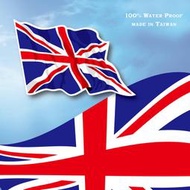 【國旗商品創意館】英國旗飄揚登機箱貼紙&amp;#65295;抗UV防水&amp;#65295;UK&amp;#65295;多國款可收集和客製