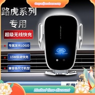 Mazda Charging Phone Holder Car Phone Holder Special Car Phone Holder Mazda 3 Mazda 6 CX5 CX30 Elect