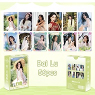 50-56pcs Chinese Drama Actor Landy Li Landi Bai Lu Hologram Lomo Cards Ao Ruipeng Coroner's Diary FE