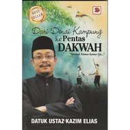 ( MSI ) DARI DENAI KAMPUNG KE PENTAS DAKWAH BY DATUK USTAZ KAZIM ELIAS