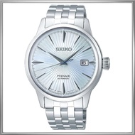 Seiko Watch Presage Cocktail Time GMT SARY243 Men's Black Silver