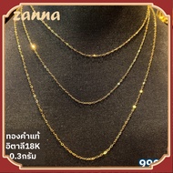 สร้อยคอทองคำแท้99.99%  ทองอิตาลี 18K ทองแท้ ยาว18นิ้ว จี้ทอง สินคเก็บเงินปลายทางได้