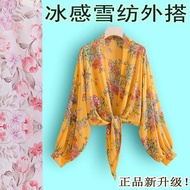 baju blouse wanita shawl chiffon Pakaian pelindung matahari nipis musim panas, kemeja sifon wanita, 