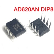 2PCS AD620ANZ DIP 8 AD620AN DIP AD620A AD620 operational amplifier