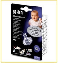 百靈Braun LF40 耳溫槍耳套40個裝