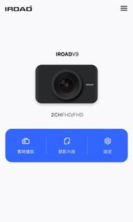 iroad v9