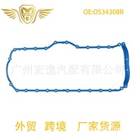 OS34308R 53007568AC 53007568Oil Pan Gasket Suitable for Jeep Wrangler 4.0L