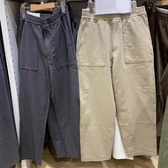 UniqloˉYoujia Yanye U Mens Wash Cotton Loose Casual Pants Pants Straight Pants Wide Pants 470686