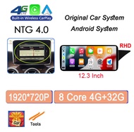 VBHJI 12.3 "RHD Android 14สำหรับ Mercedes Benz E Class W212 2009-2016รถ Raido นำทางเครื่องเล่น GPS ม