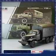 Xcartoys 1/64 Liberation Ca30 Truck Miniature Model Simulation Boy Adult Collection Pieces
